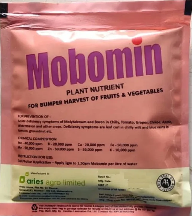 Mobomin%20Plant%20Nutrient%20Micronutrient%20Fertilizer%20100%20gm%20Intact%20Packet%20-%20Image%202