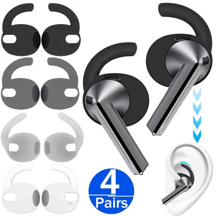 Ear Tips For Buds 3 Bluetooth Earphones with Silicone Sleeves Earbuds Earhook Anti-Slip Headphone Earplug Ear Cap
