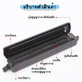 【Free 10 sache】 TK-001 vacuum sealer, vacuum sealer, sealer, bag sealer, vacuum sealer. 