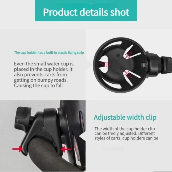 1%20PCS%20Stroller%20Cup%20Holder%20Stroller%20Baby%20Bottle%20Holder%20Abs%20Material%20Multi-functional%20Universal%20Vehicle%20Artifact%20Accessories%20-%20Image%205