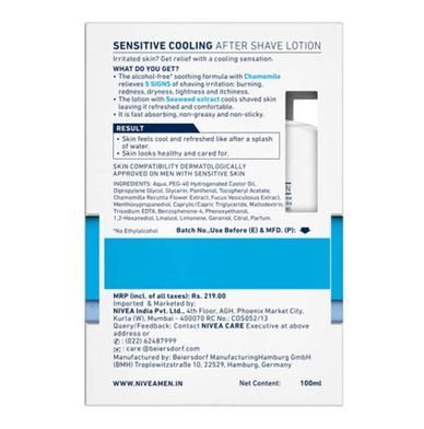 Nivea%20Men%20Cooling%20Post%20Shave%20Balm%20(100ml)%20-%20Image%204