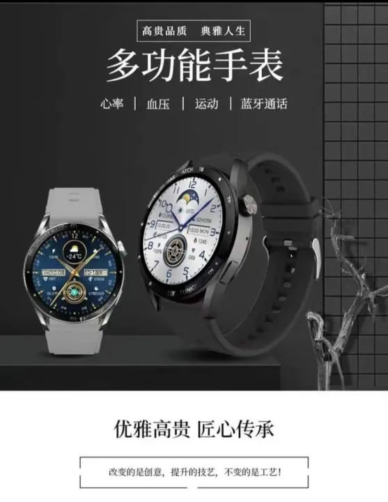 x5%20Pro%20max%20smart%20watch%20with%20chain%20strap%20and%20adjuster%20with%20wireless%20charger%20and%20many%20features%20on%20it%20with%20a%20round%20dial%20-%20Image%204