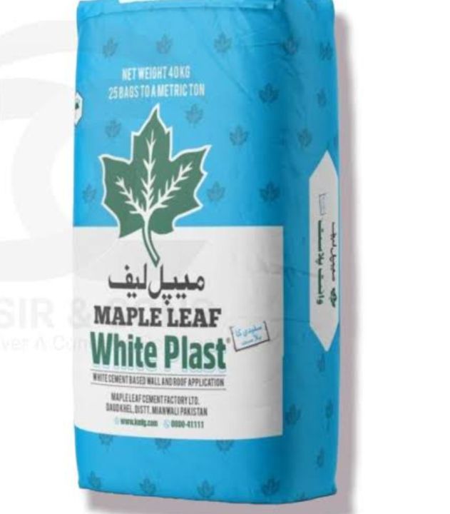 1 kg Maple leaf High quality white cement best for tile filling  on white wash walls and as  primer .