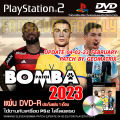 Game play 2 Winning Eleven Bomba patch updated (04/02/23) for PlayStation 2 PS2. 