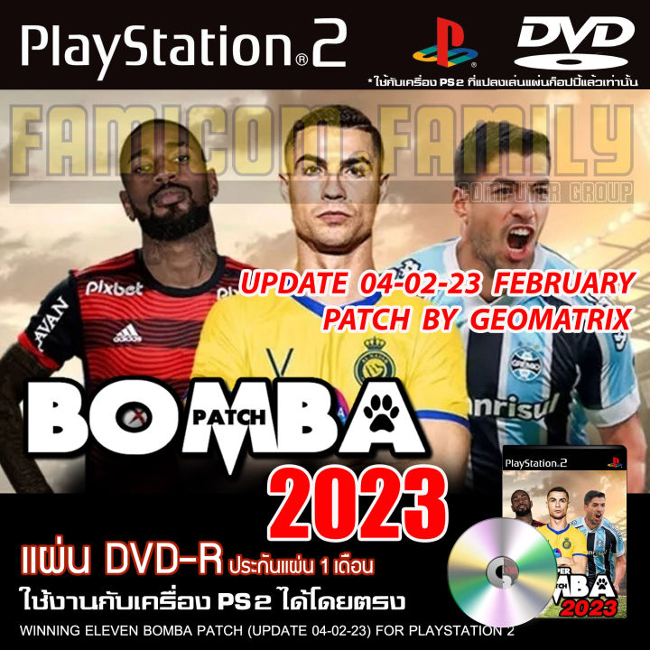 Game play 2 Winning Eleven Bomba patch updated (04/02/23) for PlayStation 2 PS2