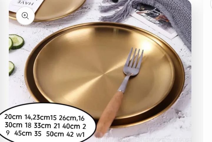 Golden serving plates dishes trays