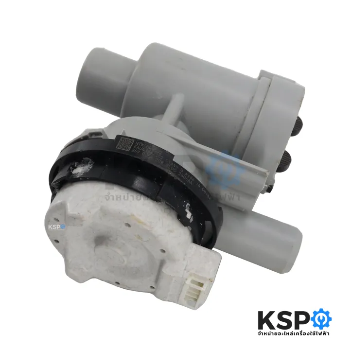 Water%20pump%20motor%20dredge%20washer%20lg%20lg%20part.%20Ntwc021sb2%2026v%200.8a%2020W%20(genuine%20hand%202)%20washing%20machine%20parts%20-%20Image%202