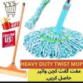 Rotating Twist Water Mops Floor Cleaner Telescopic Microfiber Mop Head Retractable Magic Mop Twist Magic Twist Mop. 