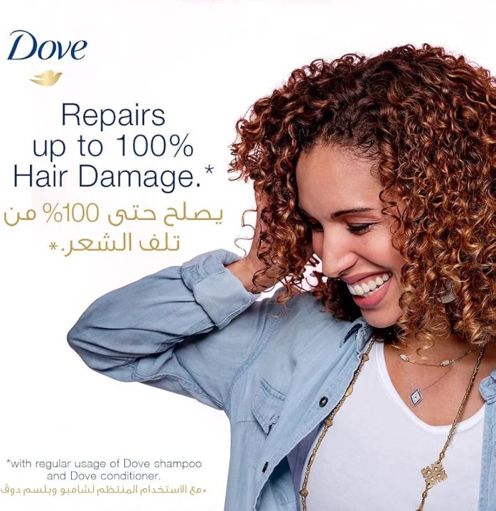 Dove%20Daily%20Care%202in1%20Shampoo%20&%20Conditioner%20-%20400ml%20-%20Image%205