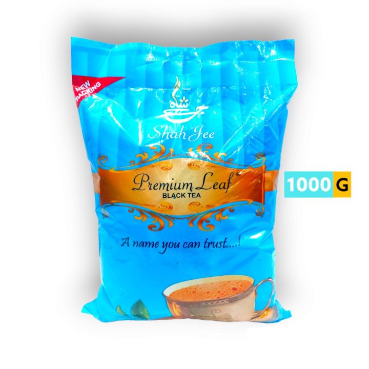 Premium Leaf Black Tea 1000g