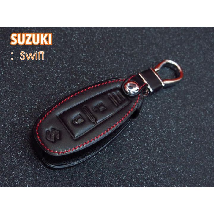 Suzuki Swift car key fob case (smart key)