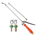 1 Set 44-Inch Sprayer Wand With Brass Connectors & Adjustable Nozzle For 3/8" & 1/4" High Pressure Washer Garden Spray. 