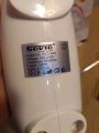 Imported German technology Sovio Electric hand mixture blender with 5 speed functions, 350 wat. 