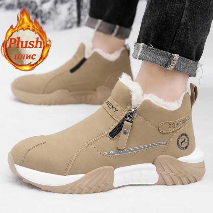 Men's%20Winter%20Snow%20Boots,%20Zipper%20Closure%20Design,%20Thick%20Plush%20Lining%20for%20Warmth%20and%20Comfort,%20Suitable%20for%20Cold%20Weather%20Sports%20and%20Casual%20Wear%20-%20Image%204