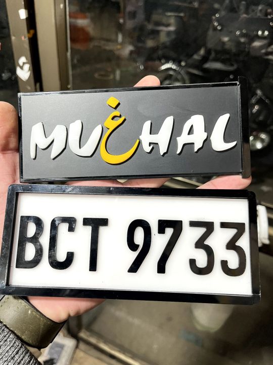 Customized%203D%20Acrylic%20Bike/Motorcycle%20Show%20Plate%20%7C%20Personalized%20Number%20Plate%20with%20Raised%20Letters%20for%20Bikes%20%7C%20Motorcycle%20Accessories%20-%20Image%203