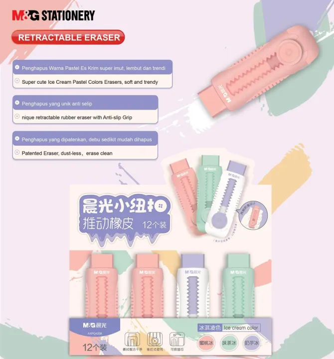 M&G%20Cutter%20shape%20cute%20Slide%20up%20Eraser%201pc%20-%20Image%202