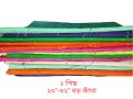 1 pcs Baby Katha 23"-32" Big size - Multicolour.