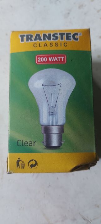 200 watt hitting valb | Daraz.com.bd