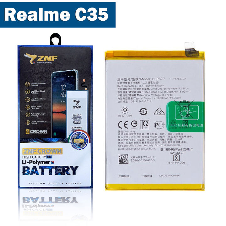 Realme C35 Battery BLP877 – Premium Class Quality ZNF 5000mAh High ...