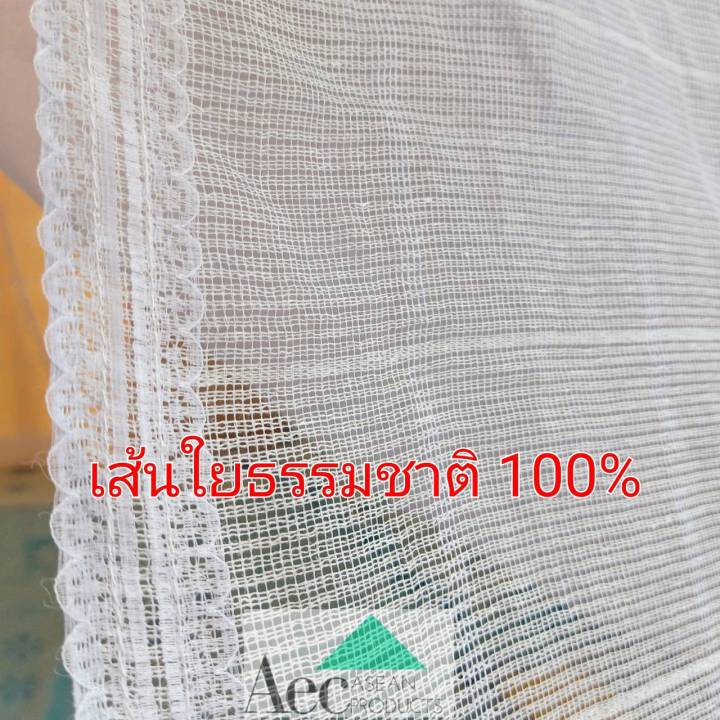 Free%20shipping!!%20White%20Square%20mosquito%20net,%208%20foot%20cotton%20mosquito%20net,%203%20thread%20mosquito%20net,%20door%20mosquito%20net,%20antique%20mosquito%20net,%20Lion%20brand%20four%20legs%20mosquito%20net%20-%20Image%208