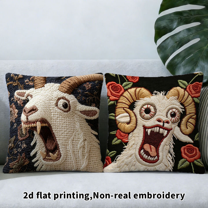 1/2%20Pcs%20%20Funny%20Screaming%20Goat%20Pillow%20Cover%202D%20Print%20Decorative%20Cushion%20Case%20for%20Sofa%20Couch%20Home%20Decor,%20Novelty%20Animal%20Pattern%20Th%20-%20Image%203