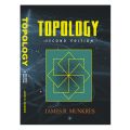 Topology 2nd Edition by James Munkres. 
