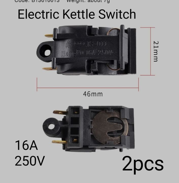 16A Electric kettle Switch 2pcs