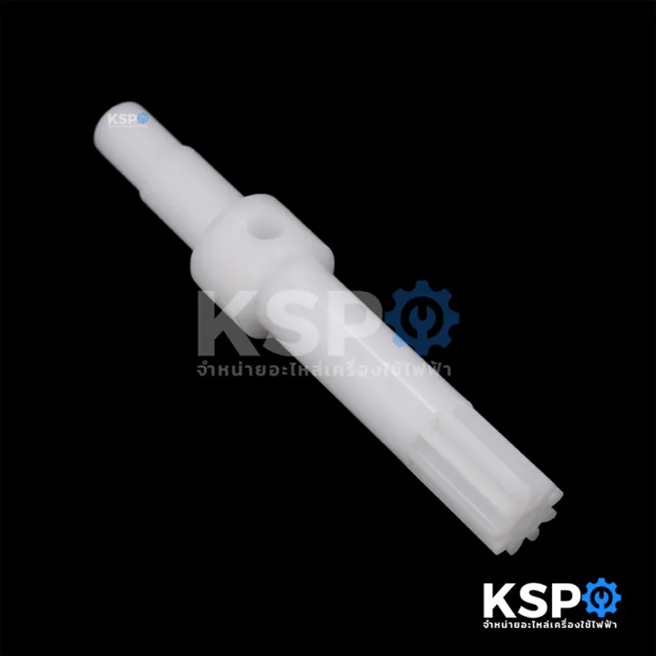 Hatari%20Hatari%20fan%2018%20"inch%20industrial%20axial%20staggering%20fan%20geared%20fan%20spare%20parts%20fan%20-%20Image%203