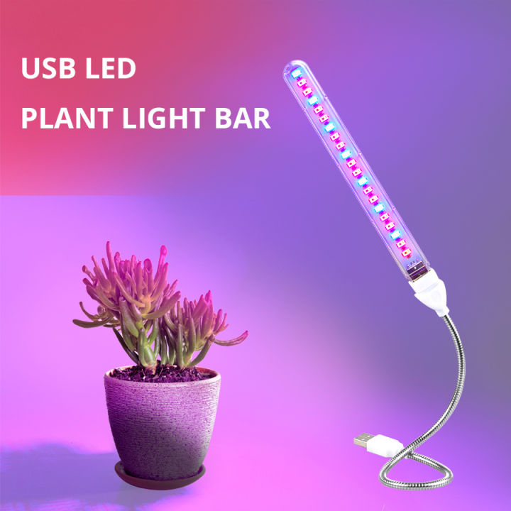 5V LED Grow Light Full Spectrum Red & Blue Phyto Grow Lamp Indoor USB ...
