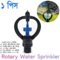 Irrigation Butterfly Sprinkler - Water Jhorna - Agriculture Rotating Rain Sprinkler Garden Watering Accessories Greenhouse Water Nozzle - 1/2 Inch External Thread - sprinkler.
