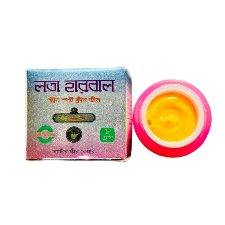 Lata%20Herbal%20Spot%20and%20Mesta%20Out%20Night%20Cream%20for%20Men%20&%20Women%20-%20Image%202