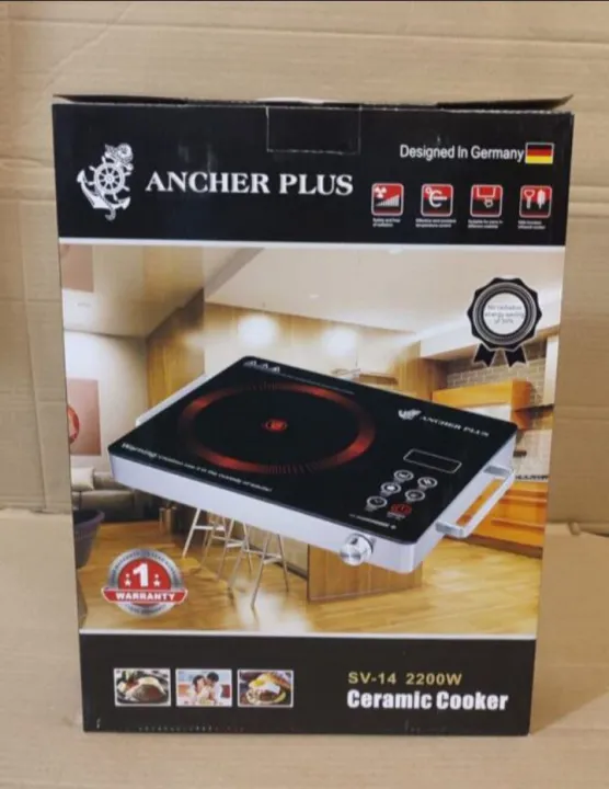 Ancher%20Plus%20Hot%20Plate%202200%20Watt%20Herman%20Made%20-%20Image%202