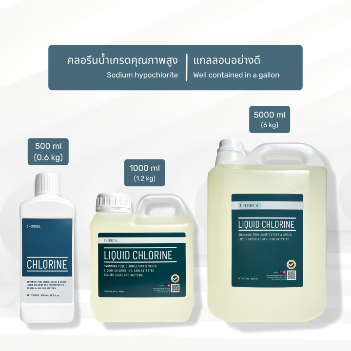 1000ml%20chlorine%20water%20fine%20chlorine%20water%20purifying%20disinfection%20(10%25%20chlorine)/liquid%20chlorine%20(sodium%20hypochlorite)%20-chemrich%20-%20Image%203