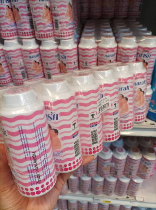 Cute%20pink%20baby%20powder%2025g%20Narak%20lift%20pack%20of%2012%20-%20Image%202