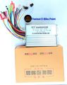 36V 48V 350W Smart Brushless Controller Dual - mode - dual -wheel two wheels Two -wheel vehicle Electric vehicle car Controller.