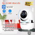 Fnkvision CCTV camera Wireless WiFi full HD 5MP camera circuit IP camera wireless CCTV night vision tracking card. 