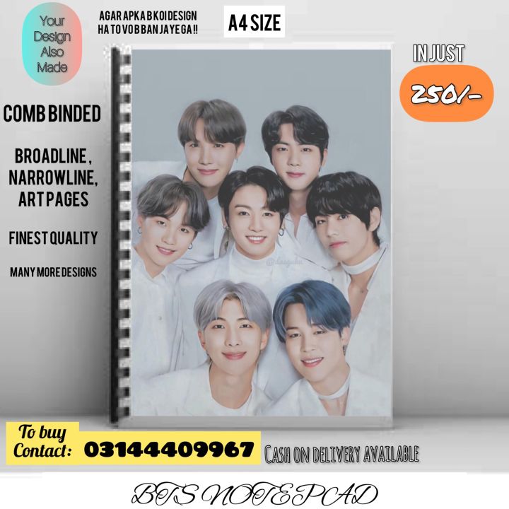 BTS ARMY NOTEPAD ARTICLE 1 A4
