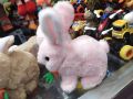 Plush Bunny Battery Operated Hopping Rabbit. 