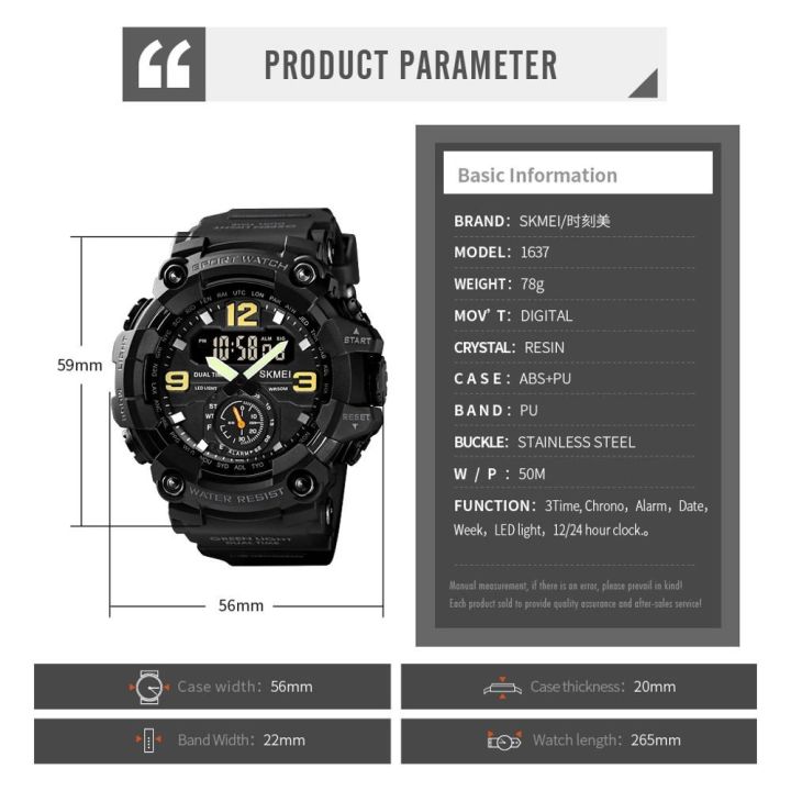 Skmei%201637%20Men's%20Dual%20Display%20Sport%20Watch%20%E2%80%93%20Stylish%20&%20Durable%20Wristwatch%20with%20Luminous%20Dial%20%7C%20Waterproof%20&%20Digital%20Analog%20Watch%20-%20Image%208