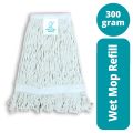 Krystal Mops Cotton Wet Mop Refill – 6 Inch Wide, 300 Gram – Easy Clip & Fitmop refill, cotton mop, wet mop refill, floor cleaning mop, Krystal mop, mop head, cleaning tools, cotton wet mop. 