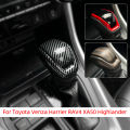Car Speed Gear Head Shift Knob Cover For Toyota Venza Harrier RAV4 XA50 2019-2025 Highlander Car Gear Shift Knob Cover Trim ﻿. 