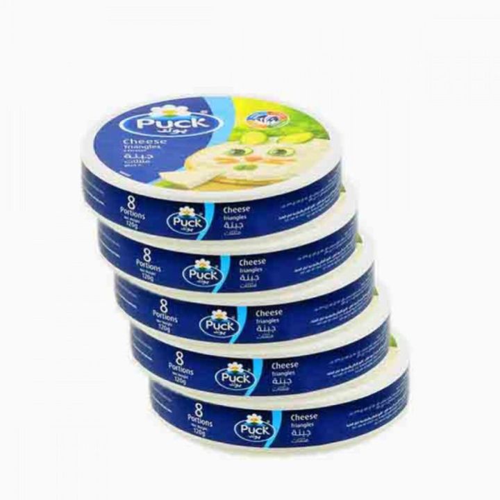 Puck Cheese Triangles 8 Portions 120 g Pack of 1 | Daraz.lk