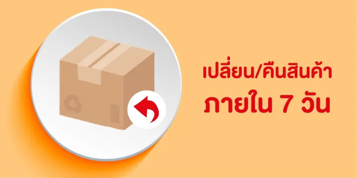 Unicharm%203D%20fit%20mask%20adult%20size%20L%20-%20Image%207