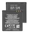 NOKIA MOBILE BATTERY BP-5M FOR MODEL 5710,5700,5610,5611,5600,6220 ,6210,6500 ,8600,6110,7390.. 