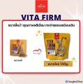 Bunnybest Vitafirm Firmness&Coat Vitamins for Fighting Rabbits or Want to Gain Weight Nourishes Fur and Muscles to Be Strong (150g). 
