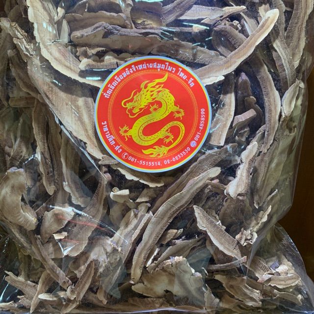 Fine👍🏻Red reishi mushroom plate Red reishi mushroom plate 1 kg | Shop ...