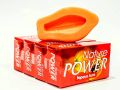 Nature power papaya soap 125g ×4 Pieces Pack. 