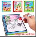 Magic Water Colouring Book With Pen Water Colouring Book for Kids Under age 3 plus Educational Book Water Colouring Book. 