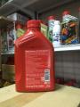 Shell engine oil AX3 0.8L. 