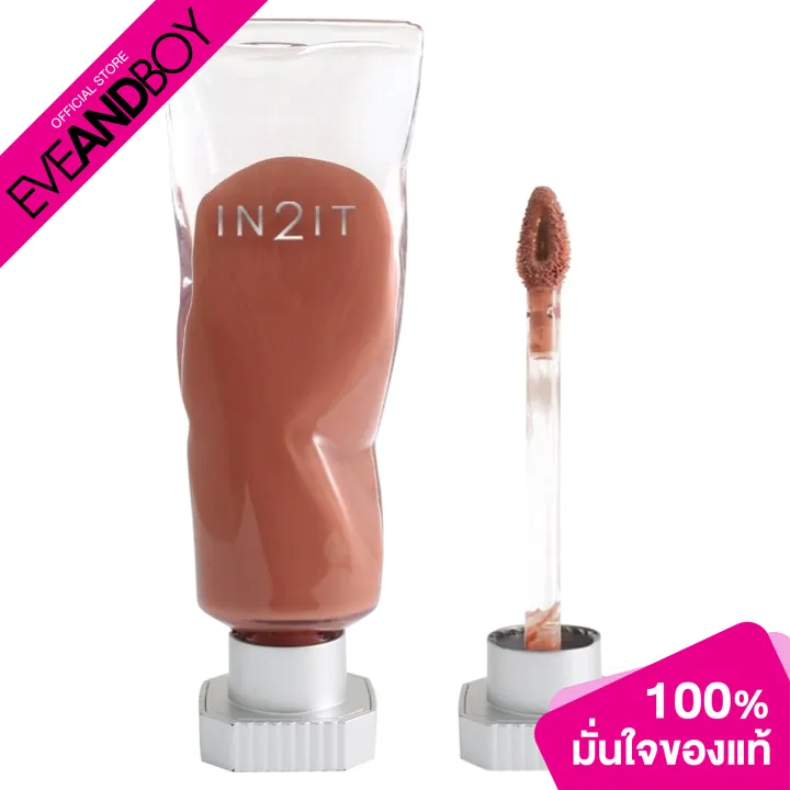 IN2IT%20paint%20it%20YouTube%20lipstick%20-%20Image%202